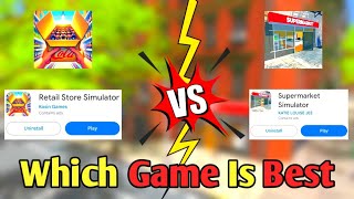 Which Game Is Best Supermarket Simulator ?? 🤔🤯🤔