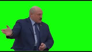 Лукашенко превентивный удар хромакей green screen футаж