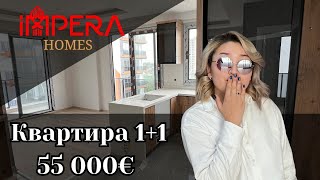 НОВАЯ КВАРТИРА ПЛАНИРОВКИ 1+1 ПОД КЛЮЧ!!!