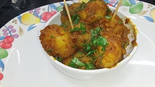 Chatpate Aloo Dum | Dum Aloo Recipe | तीखा चटपटा दम आलू