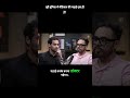 क्या आप विदेश से MBBS करना चाहोगे? 👇| #podcastclips #learntopodcast #shorts #viral #mbbs #rajshamani