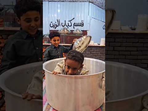 البوري مع ربع الربع اكسبلور المشير ضحك السالمي  العريفي ترند