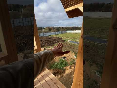 Из чего сделать балкон или террасу в доме #дом #стройка #стаслагеда #каркасныйдом #каркасныедома