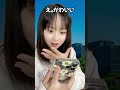 【炎上覚悟】ジムを自分の物と勘違いする害悪。ポケモンGOあるある。ジム編1#ポケモンgo #shorts