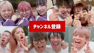 有名YouTuberにラップで自己紹介してと無茶振りして完成した曲wwwwwwww