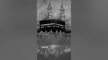 #بلغوا_عني_ولو_آية #اسلامية #آيات #قران_كريم #تيك_توك #آية #tiktok #explore #quran