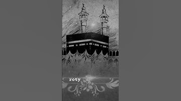 #بلغوا_عني_ولو_آية #اسلامية #آيات #قران_كريم #تيك_توك #آية #tiktok #explore #quran