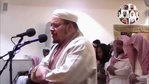 تلاوة رائعة الشيخ المغربي عمر القزابري تبكي