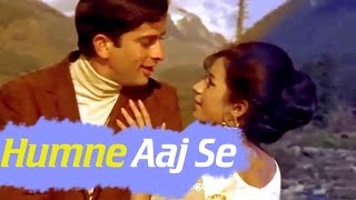 राजा साहब घर नहीं Raja Saheb Ghar Nahin Lyrics in Hindi