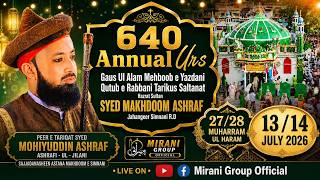 Live Now | Day 3 - 640th Urs-e-Makhdoom Ashraf Jahangir Simnani R.A. Kichhaucha Sharif UP