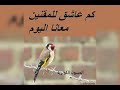 https://youtu.be/M8xubcJUdcs الصيغة الأولى في أداء حساسين اكدال الخرج العسكري الشهير في الزمن الجميل