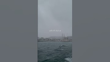 الشيخ محمود خليل الحصري | سورة النساء #قرآن #اكسبلور #quran
