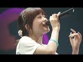 水瀬いのり - harmony ribbon
