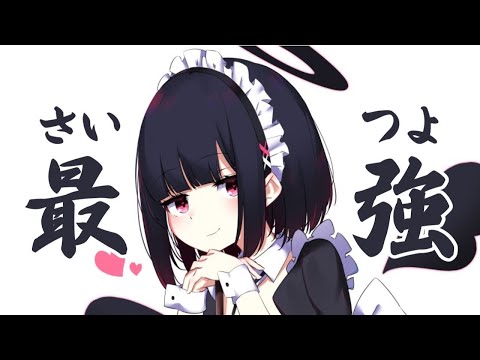 【ニコカラ】すすめ！さいつよ堕天使【on vocal】