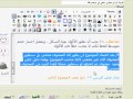 طريقة إدراج محتوى مخفي في موضوعك جواهر المنتديات