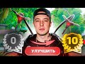 100 ПОПЫТОК КРАФТА 10 ЛВЛ ПРЕМКИ!😳 ФАРМИЛА ВЕРНУЛСЯ на АРИЗОНА в ГТА САМП🔥ARIZONA RP в GTA SAMP