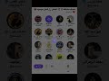 مساحة ناصر العرجاني عندك مشكله عندي الحل 
