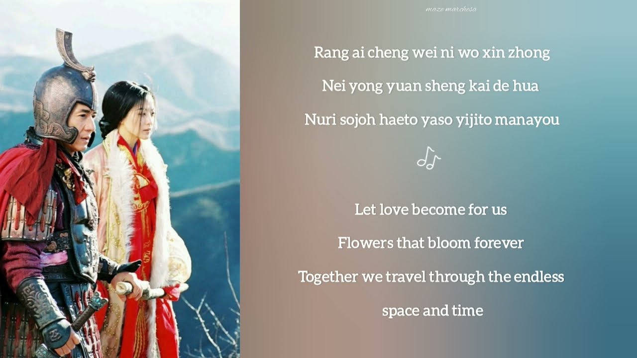 Endless Love   Jackie Chan and Kim Hee seon LyricsHangul Chinese and English