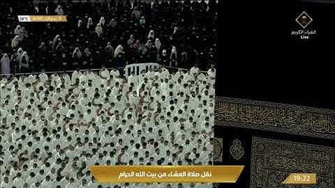 صلاة العشاء الجمعة 28-4-1443هـ الشيخ ماهر المعيقلي - من سورة هود [69-83]