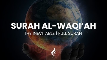 Surat Al Waqi'ah “Heart Melting”| Hamza Boudib | سورة الواقعة