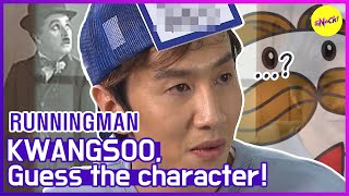 [مقاطع ساخنة] [RUNNINGMAN] KWANGSOO ، Charlie Chaplin or ...؟ (ENG SUB) screenshot 4