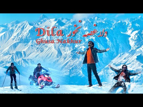 Fahim Fana Dila Ghusa Nakhur فهیم فنا دلا غصه نخور 