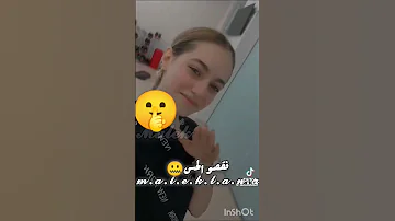 نضربوها ب 90 واحده نقص الحس شخصيه ورجوله 