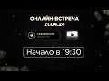 Работаем с еженедельными финансовыми отчетами!