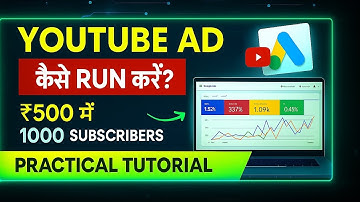 YouTube Channel Promote कैसे करें with Google Ads | Boost & Rank YouTube Videos Effectively | Hindi