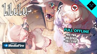 Game Anime Puzzle Adventure Offline - Lilulu | Mod Apk | screenshot 2