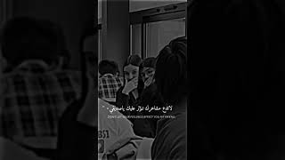 حالات واتس اب🖤/ستوريات انستا /ستوري حزين/ستوريات عبود/𝒌𝒊𝒏𝒈 𝒑𝒓𝒐𝒐𝒐 🖤