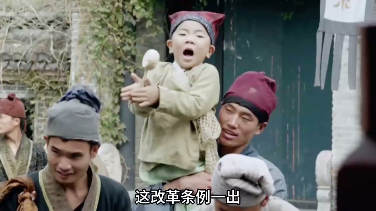 1254.秦国到底是怎样发家的