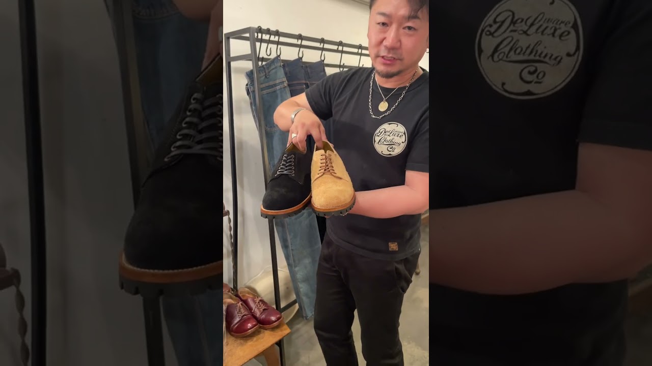 STACKMAN.STK | デラックスウエア公式オンラインストア