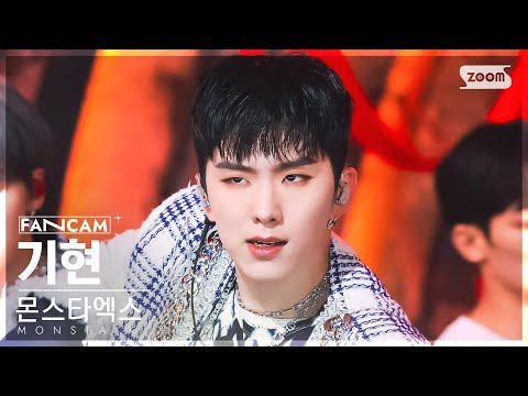 [안방1열 직캠4K] 몬스타엑스 기현 'Beautiful Liar' (MONSTA X KIHYUN FanCam) @SBS Inkigayo 230115