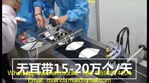 Double Heads High Resolution Face Mask Inkjet printer