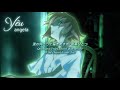 愛すること - Aisuru Koto - Y&ecirc;u Fafner in the Azure EXODUS Special Ending VIETSUB