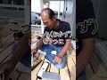 Q：弁当なんか変わった？