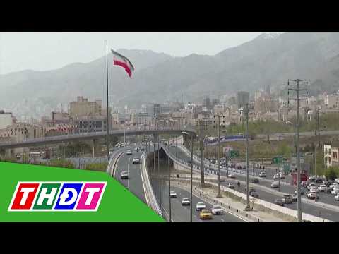 U.S. warns financial institutions against transactions with Iran | THDT