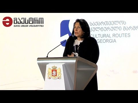 სალომე ზურაბიშვილი: „ვაპირებ, რომ მომავალ დღეებში წმინდა ნინოს გზაზე შევდგე“