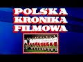 Francja v Polska [11/04/1962] Polska Kronika Filmowa