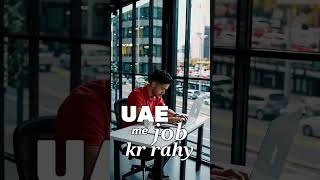 Czech Republic Study Process from UAE | Document Attestation Without Visiting Pakistan