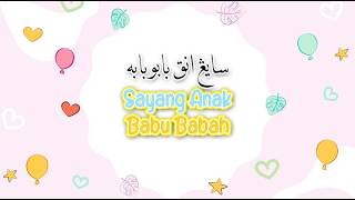 Download Lagu Rampai Pagi 17 Februari 2026, Segmen Sayang Anak Babu Babah - Bermain Di Bulan Ramadhan MP3