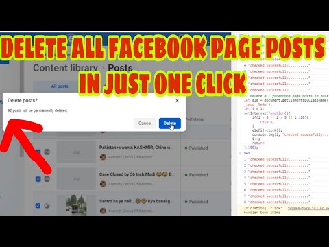 how to Delete All Facebook Page Posts in One Click || 2021
