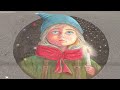 мелом на асфальте