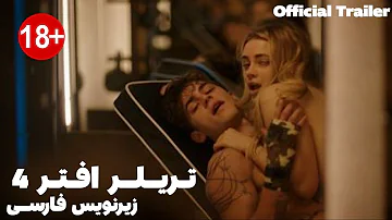 تریلر جدید فیلم افتر 4 با زیرنویس فارسی | After Ever Happy Trailer