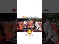 ماكانتش تتوقع فيها Instagram اكسبلور Funny Shorts Viral 