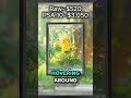 The 5 RAREST Cards in Ascended Heroes! #pokemon #pokemoncards #shorts
