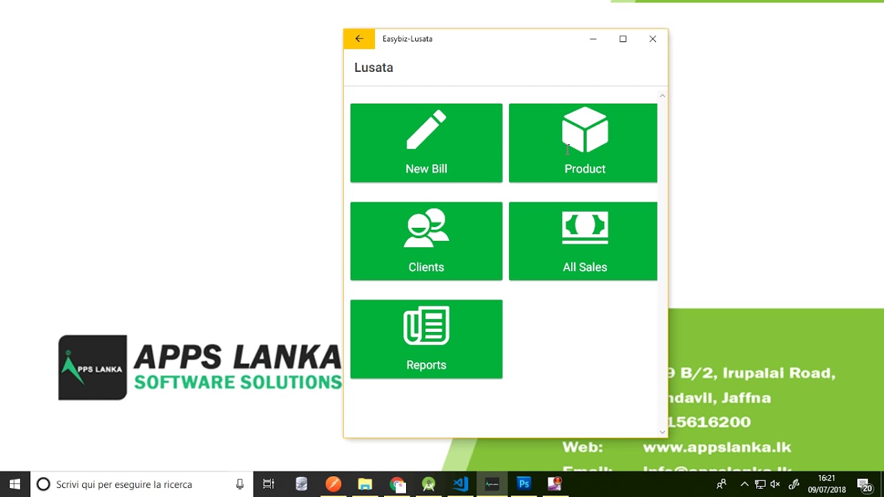 Billing system _ Jaffna Sri Lanka