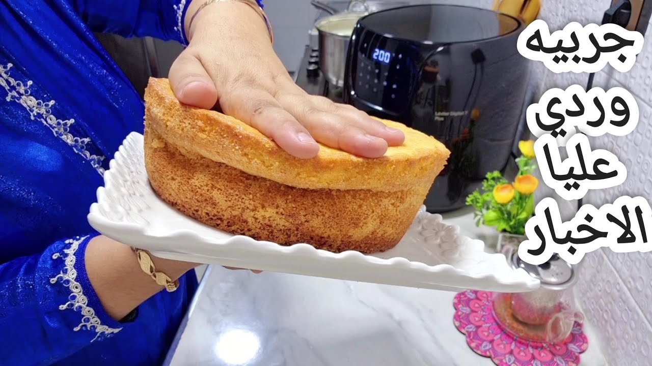 جربيها غير 2 حمضات🍋 و9 ديال المعالق🤔كتجي خطيرة فالمداق😋 وكبيتشونو غير بالماء☕️