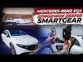 Штатные доводчики дверей SmartGear для Mercedes-Benz EQS